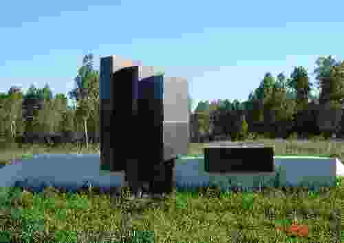 Памятный знак